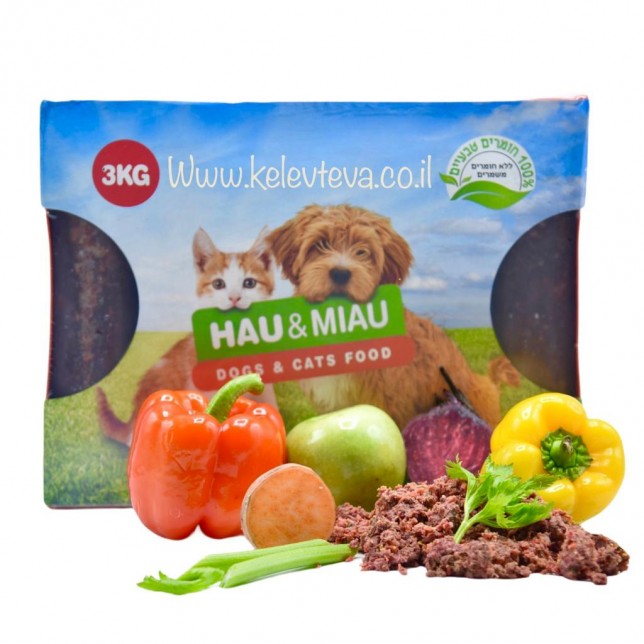 האו ומיאו - בקר וירקות 3 ק"ג (מנות 300 גרם)